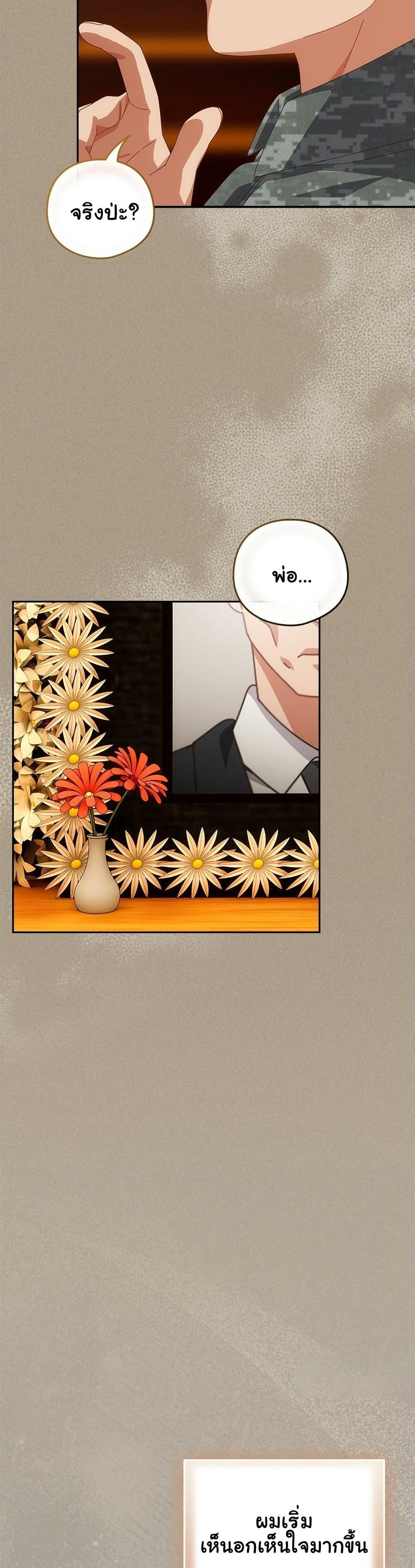 Doujin-Lc- อ่าน โดจิน มังฮวา เกาหลี ญี่ปุ่น จีน แปลไทย Like No Other ตอนที่ 1 2 3 4 5 6 7 8 9 10 11 12 13 14 ฟรี ไม่มีโฆษณา อ่าน โดจิน Manhwa เกาหลี ญี่ปุ่น จีน เรามีครบ คัดมาให้เน้นๆ โดจิน 18+ รับประกันความฟินโดย  Doujin Lc