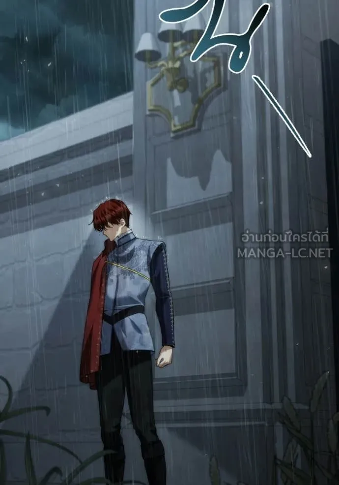 ชาตินี้น้องขอ ตอนที่ 182 รูปที่ 148