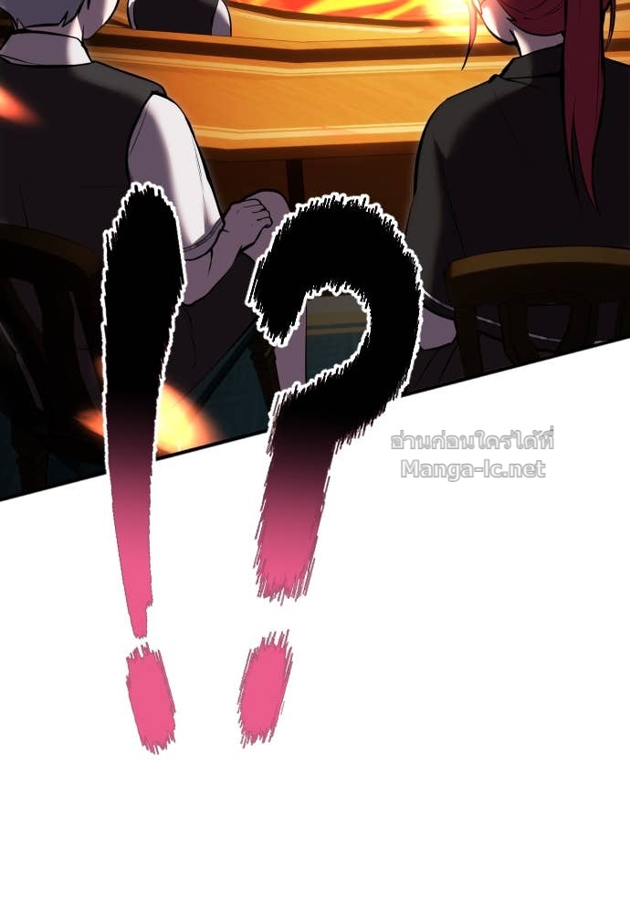 Doujin-Lc- อ่าน โดจิน มังฮวา เกาหลี ญี่ปุ่น จีน แปลไทย แกร่งเกินผู้กล้า แต่ซ่าไม่ได้ ตอนที่ 1 2 3 4 5 6 7 8 9 10 11 12 13 14 ฟรี ไม่มีโฆษณา อ่าน โดจิน Manhwa เกาหลี ญี่ปุ่น จีน เรามีครบ คัดมาให้เน้นๆ โดจิน 18+ รับประกันความฟินโดย Doujin Lc