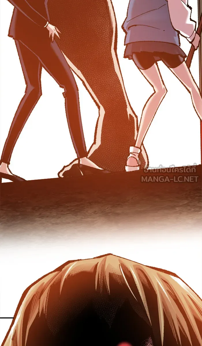 ยอดคนเลเวลทะลุ ตอนที่ 49 คนในพื้นที่ (5) รูปที่ 30