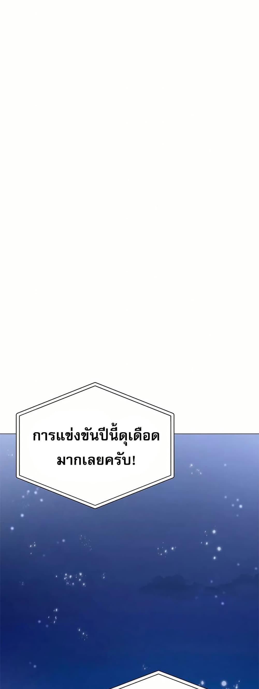 Doujin-Lc- อ่าน โดจิน มังฮวา เกาหลี ญี่ปุ่น จีน แปลไทย Troublesome Sister ตอนที่ 1 2 3 4 5 6 7 8 9 10 11 12 13 14 ฟรี ไม่มีโฆษณา อ่าน โดจิน Manhwa เกาหลี ญี่ปุ่น จีน เรามีครบ คัดมาให้เน้นๆ โดจิน 18+ รับประกันความฟินโดย  Doujin Lc