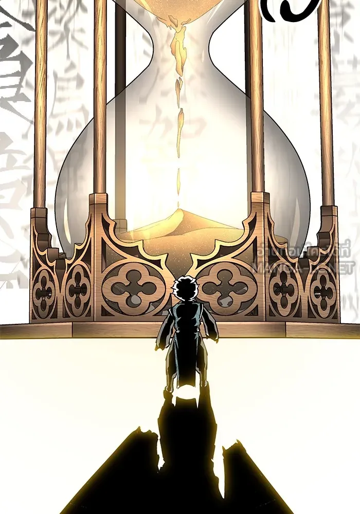 คุณปู่จอมยุทธกับหลานสาวสุดแกร่ง ตอนที่ 84 รูปที่ 132