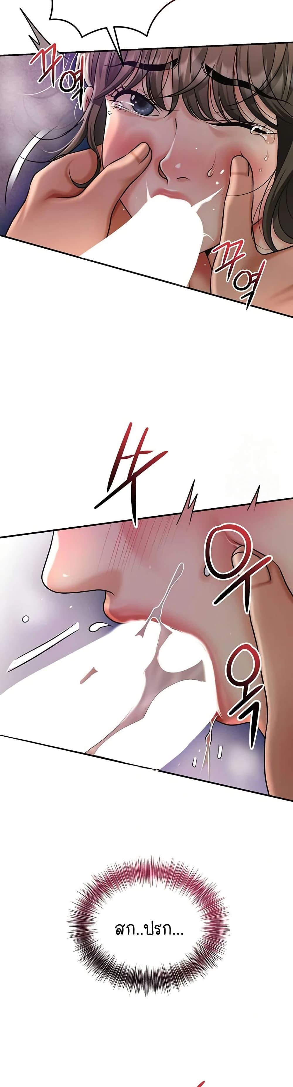 Doujin-Lc- อ่าน โดจิน มังฮวา เกาหลี ญี่ปุ่น จีน แปลไทย Brothel ตอนที่ 1 2 3 4 5 6 7 8 9 10 11 12 13 14 ฟรี ไม่มีโฆษณา อ่าน โดจิน Manhwa เกาหลี ญี่ปุ่น จีน เรามีครบ คัดมาให้เน้นๆ โดจิน 18+ รับประกันความฟินโดย  Doujin Lc