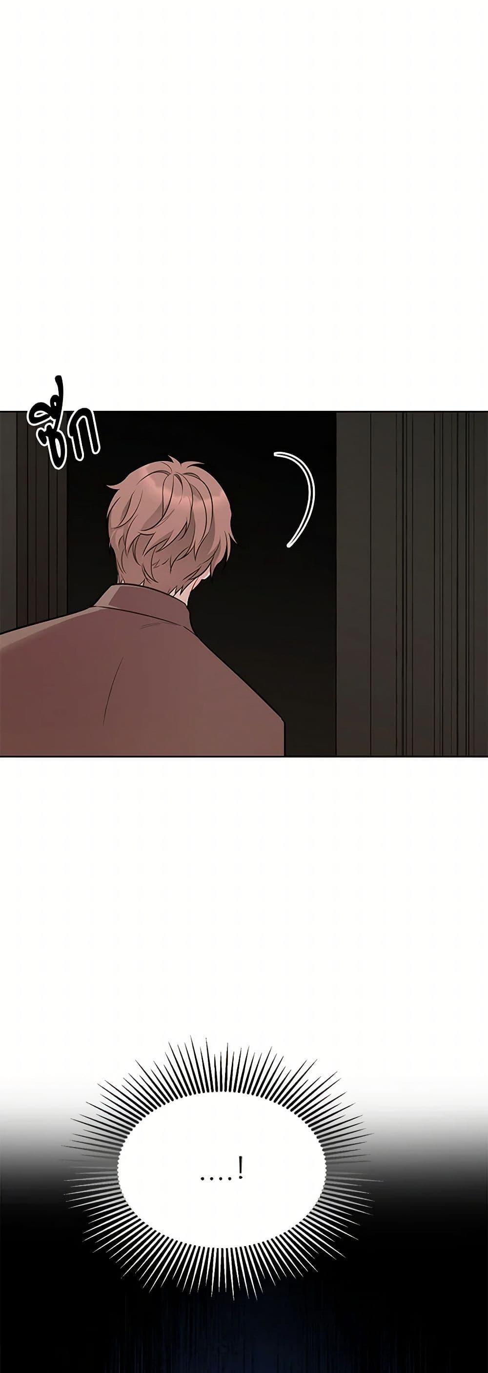 Manga-lc-com อ่านมังงะ อ่านการ์ตูน ออนไลน์ ฟรี The Detective Of Muiella ตอนที่ 1 2 3 4 5 6 7 8 9 10 11 12 13 14 ฟรี ไม่มีโฆษณา Manga-lc - อ่าน มังงะ อ่าน การ์ตูน ออนไลน์ อ่านมังงะ ฟรี