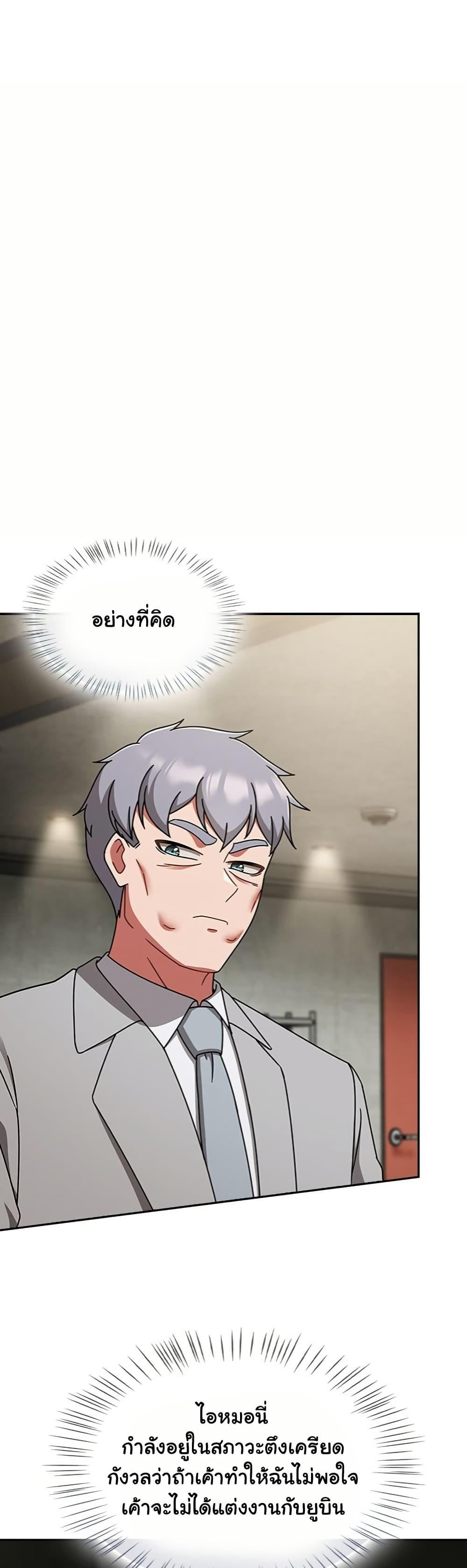 Doujin-Lc- อ่าน โดจิน มังฮวา เกาหลี ญี่ปุ่น จีน แปลไทย Ground and Pound ตอนที่ 1 2 3 4 5 6 7 8 9 10 11 12 13 14 ฟรี ไม่มีโฆษณา อ่าน โดจิน Manhwa เกาหลี ญี่ปุ่น จีน เรามีครบ คัดมาให้เน้นๆ โดจิน 18+ รับประกันความฟินโดย  Doujin Lc