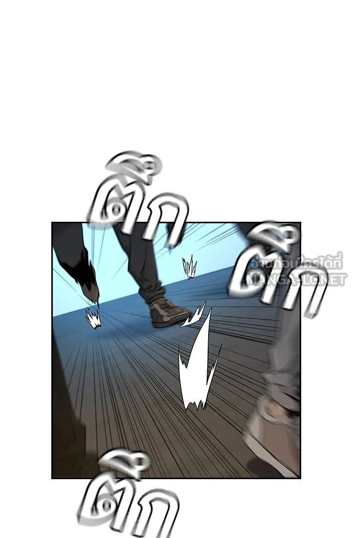 To not die ตอนที่ 13 รูปที่ 108