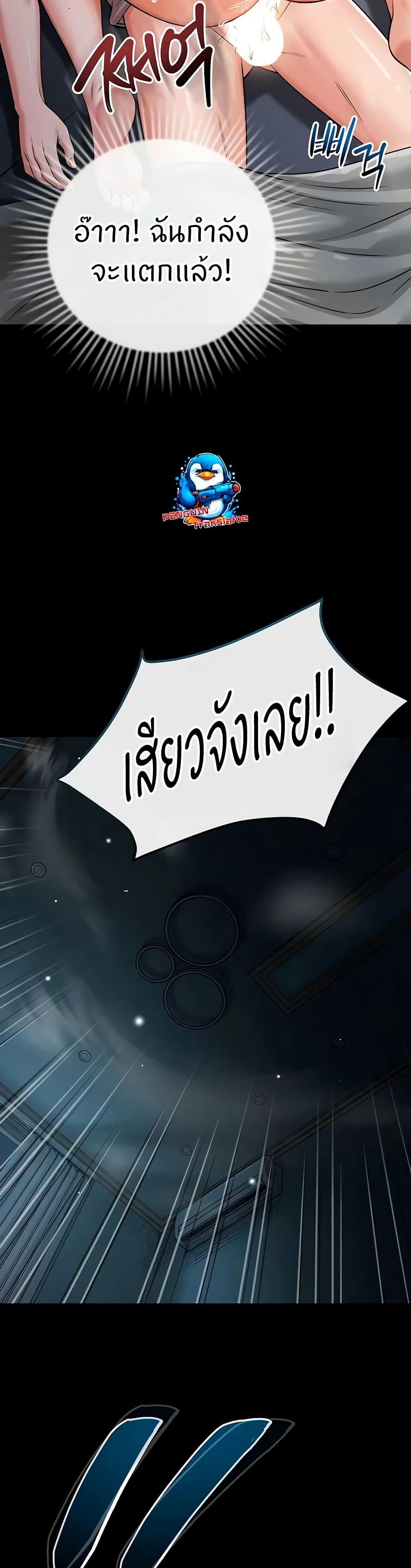 Doujin-Lc- อ่าน โดจิน มังฮวา เกาหลี ญี่ปุ่น จีน แปลไทย Taming My New Sister ตอนที่ 1 2 3 4 5 6 7 8 9 10 11 12 13 14 ฟรี ไม่มีโฆษณา อ่าน โดจิน Manhwa เกาหลี ญี่ปุ่น จีน เรามีครบ คัดมาให้เน้นๆ โดจิน 18+ รับประกันความฟินโดย  Doujin Lc