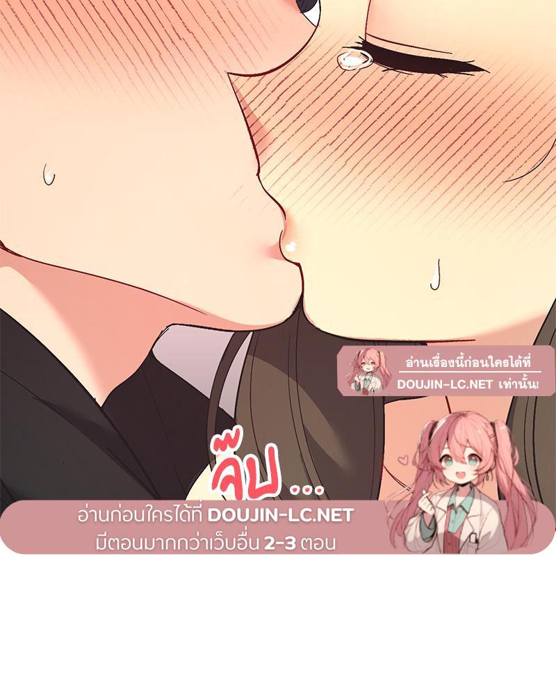Doujin-Lc- อ่าน โดจิน มังฮวา เกาหลี ญี่ปุ่น จีน แปลไทย แอปทะลวงรัก ตอนที่ 1 2 3 4 5 6 7 8 9 10 11 12 13 14 ฟรี ไม่มีโฆษณา อ่าน โดจิน Manhwa เกาหลี ญี่ปุ่น จีน เรามีครบ คัดมาให้เน้นๆ โดจิน 18+ รับประกันความฟินโดย  Doujin Lc