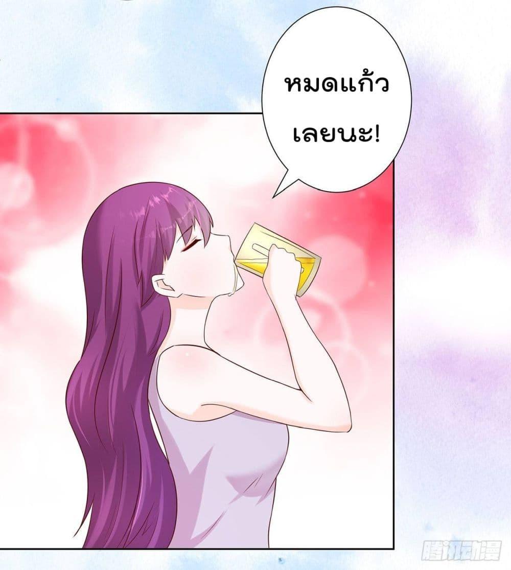 Manga-lc-com อ่านมังงะ อ่านการ์ตูน ออนไลน์ ฟรี The Cultivators Guardian in The City ตอนที่ 1 2 3 4 5 6 7 8 9 10 11 12 13 14 ฟรี ไม่มีโฆษณา Manga-lc - อ่าน มังงะ อ่าน การ์ตูน ออนไลน์ อ่านมังงะ ฟรี