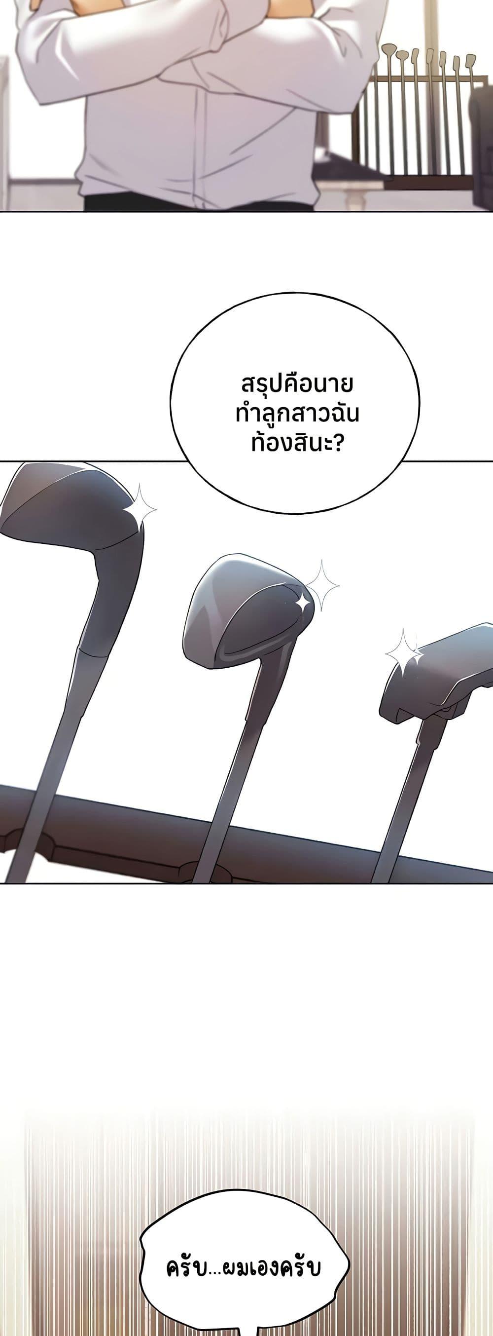 Doujin-Lc- อ่าน โดจิน มังฮวา เกาหลี ญี่ปุ่น จีน แปลไทย My Illustrator ตอนที่ 1 2 3 4 5 6 7 8 9 10 11 12 13 14 ฟรี ไม่มีโฆษณา อ่าน โดจิน Manhwa เกาหลี ญี่ปุ่น จีน เรามีครบ คัดมาให้เน้นๆ โดจิน 18+ รับประกันความฟินโดย  Doujin Lc