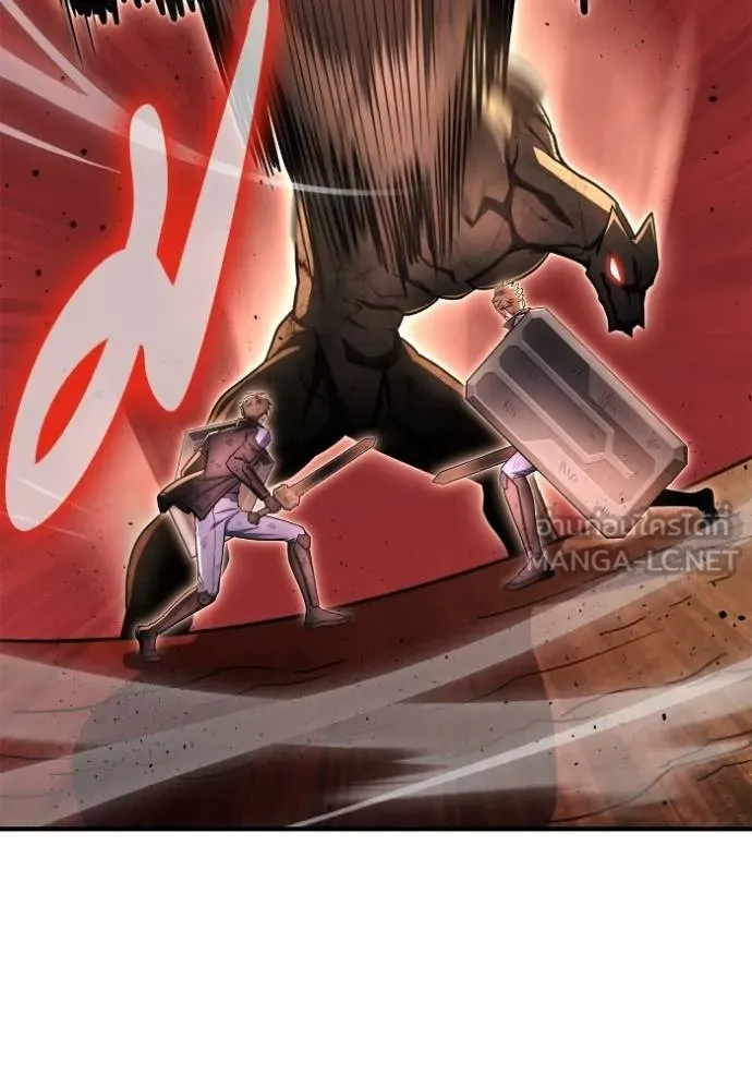 เกมของยอดมนุษย์ ตอนที่ 146 รูปที่ 63