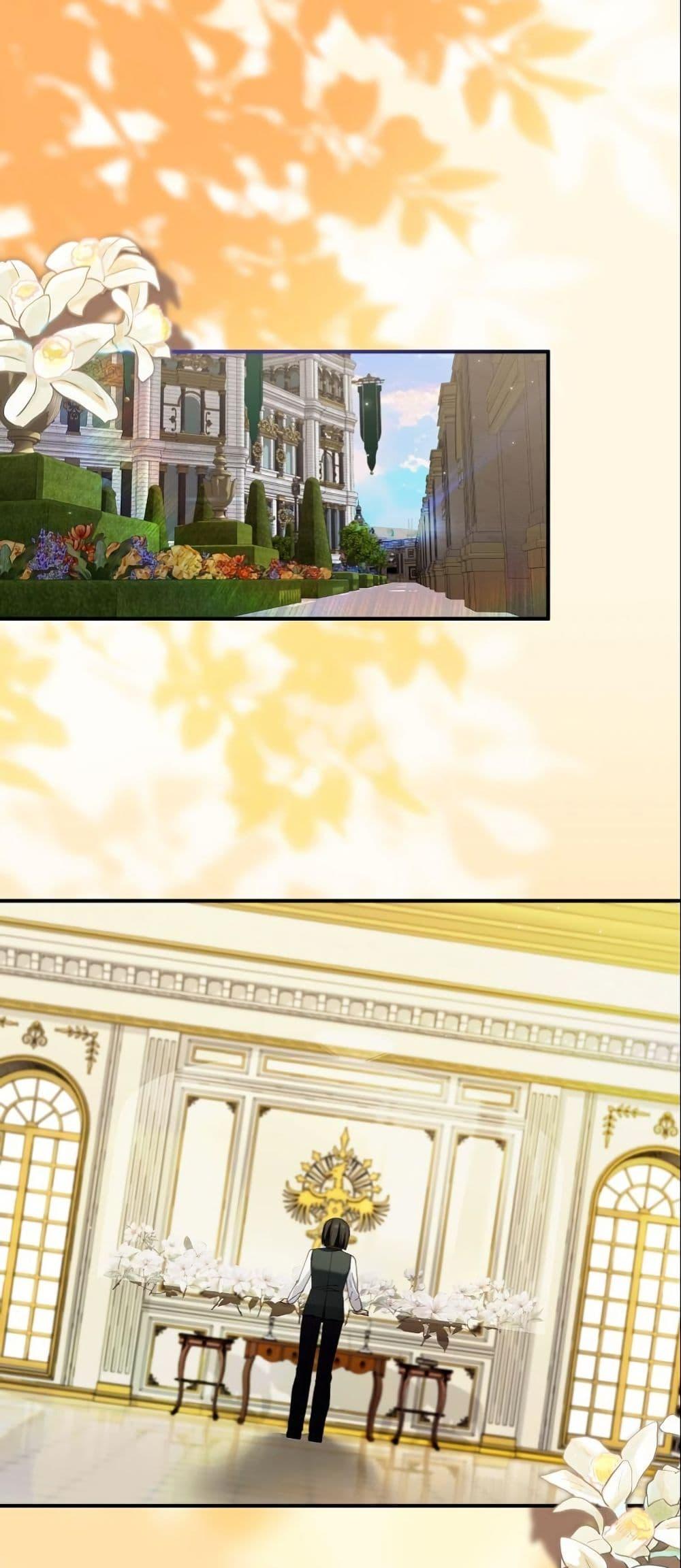 Manga-lc-com อ่านมังงะ อ่านการ์ตูน ออนไลน์ ฟรี Princess of the Demon King ตอนที่ 1 2 3 4 5 6 7 8 9 10 11 12 13 14 ฟรี ไม่มีโฆษณา Manga-lc - อ่าน มังงะ อ่าน การ์ตูน ออนไลน์ อ่านมังงะ ฟรี