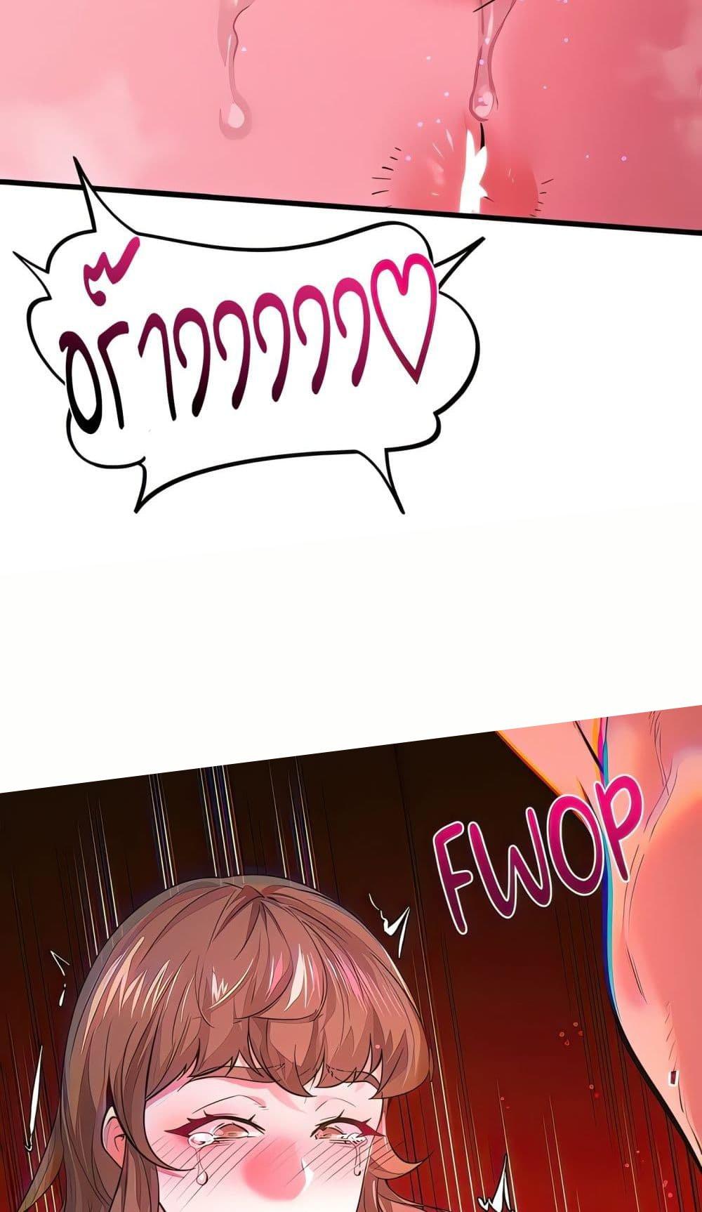 Doujin-Lc- อ่าน โดจิน มังฮวา เกาหลี ญี่ปุ่น จีน แปลไทย Sex Story ตอนที่ 1 2 3 4 5 6 7 8 9 10 11 12 13 14 ฟรี ไม่มีโฆษณา อ่าน โดจิน Manhwa เกาหลี ญี่ปุ่น จีน เรามีครบ คัดมาให้เน้นๆ โดจิน 18+ รับประกันความฟินโดย  Doujin Lc