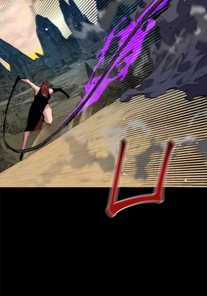 แยกร่าง ล่าอัตโนมัติ ตอนที่ 97 รู 1 รูปที่ 104