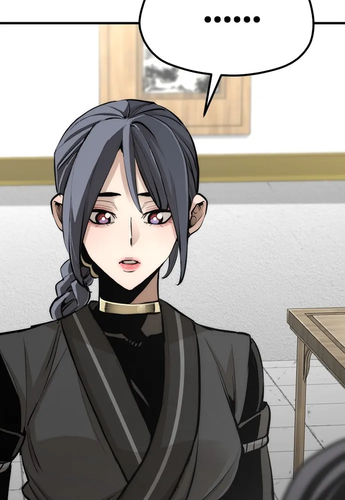 เส้นทางสู่เทพมาร ตอนที่ 46 รูปที่ 116