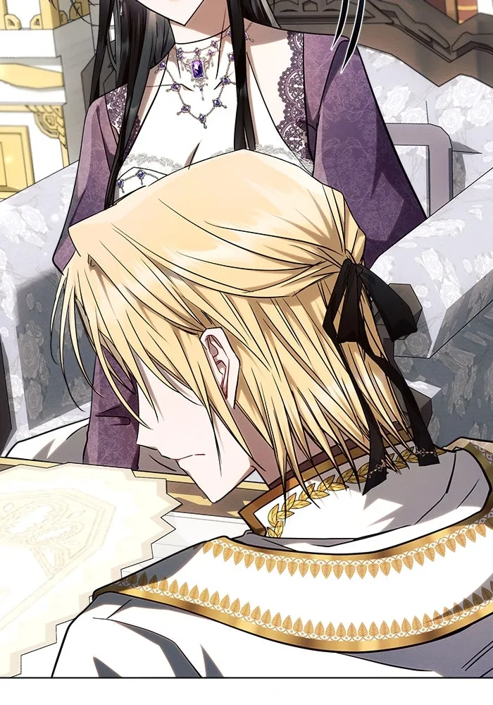 แอชสตาร์ต ตอนที่ 55 รูปที่ 22