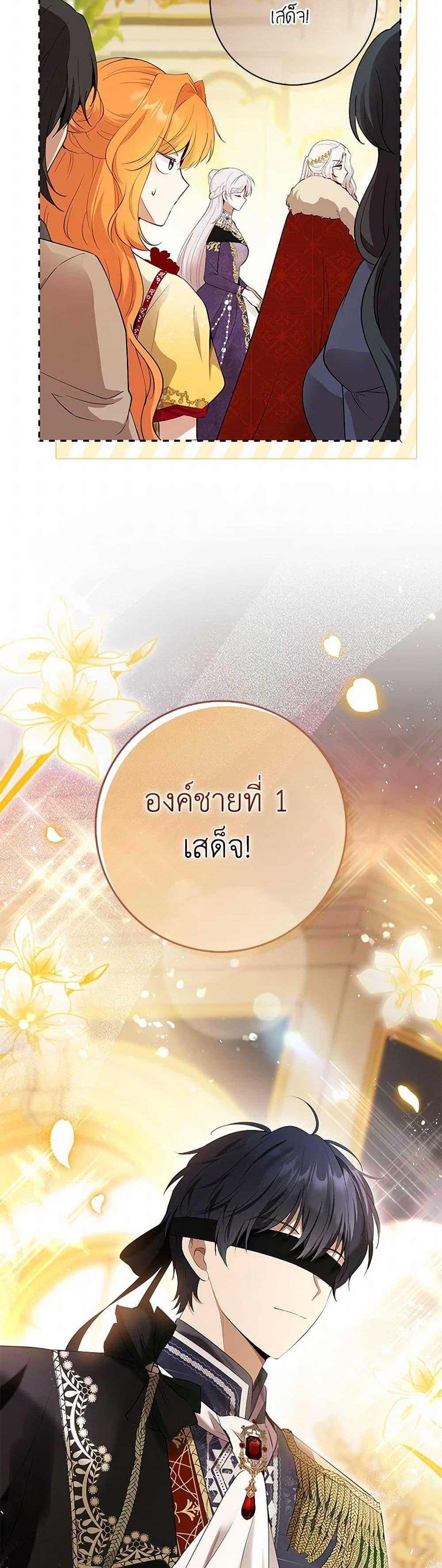 Manga-lc-com อ่านมังงะ อ่านการ์ตูน ออนไลน์ ฟรี Baby Squirrel Is Good at Everything ตอนที่ 1 2 3 4 5 6 7 8 9 10 11 12 13 14 ฟรี ไม่มีโฆษณา Manga-lc - อ่าน มังงะ อ่าน การ์ตูน ออนไลน์ อ่านมังงะ ฟรี