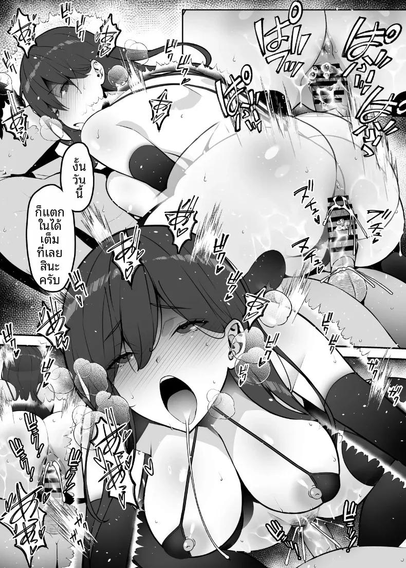Doujin-Lc- อ่าน โดจิน มังฮวา เกาหลี ญี่ปุ่น จีน แปลไทย ภรรยาที่รักผู้นอกใจ (Sanazura Hiroyuki) ตอนที่ 1 2 3 4 5 6 7 8 9 10 11 12 13 14 ฟรี ไม่มีโฆษณา อ่าน โดจิน Manhwa เกาหลี ญี่ปุ่น จีน เรามีครบ คัดมาให้เน้นๆ โดจิน 18+ รับประกันความฟินโดย  Doujin Lc