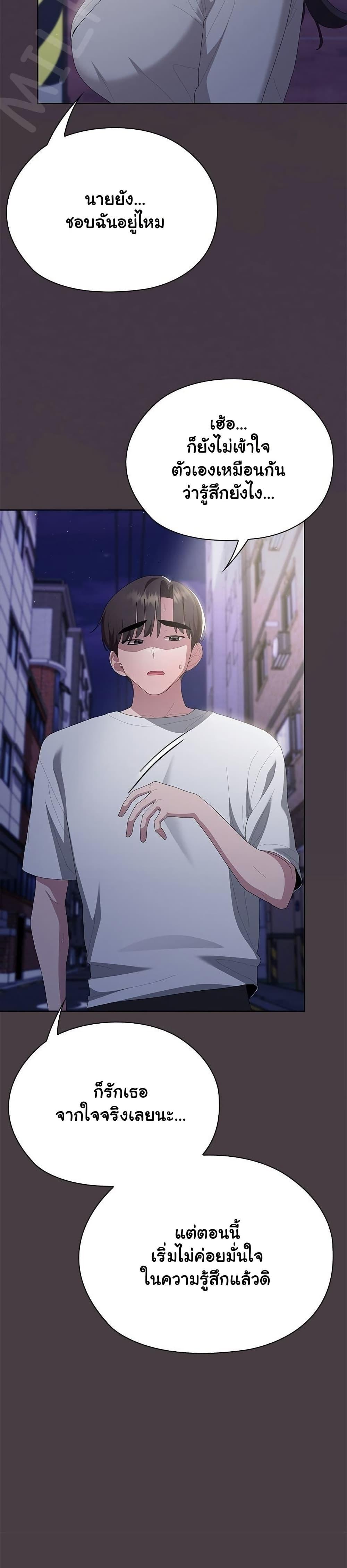 Doujin-Lc- อ่าน โดจิน มังฮวา เกาหลี ญี่ปุ่น จีน แปลไทย Office Shitbag Alert ตอนที่ 1 2 3 4 5 6 7 8 9 10 11 12 13 14 ฟรี ไม่มีโฆษณา อ่าน โดจิน Manhwa เกาหลี ญี่ปุ่น จีน เรามีครบ คัดมาให้เน้นๆ โดจิน 18+ รับประกันความฟินโดย  Doujin Lc