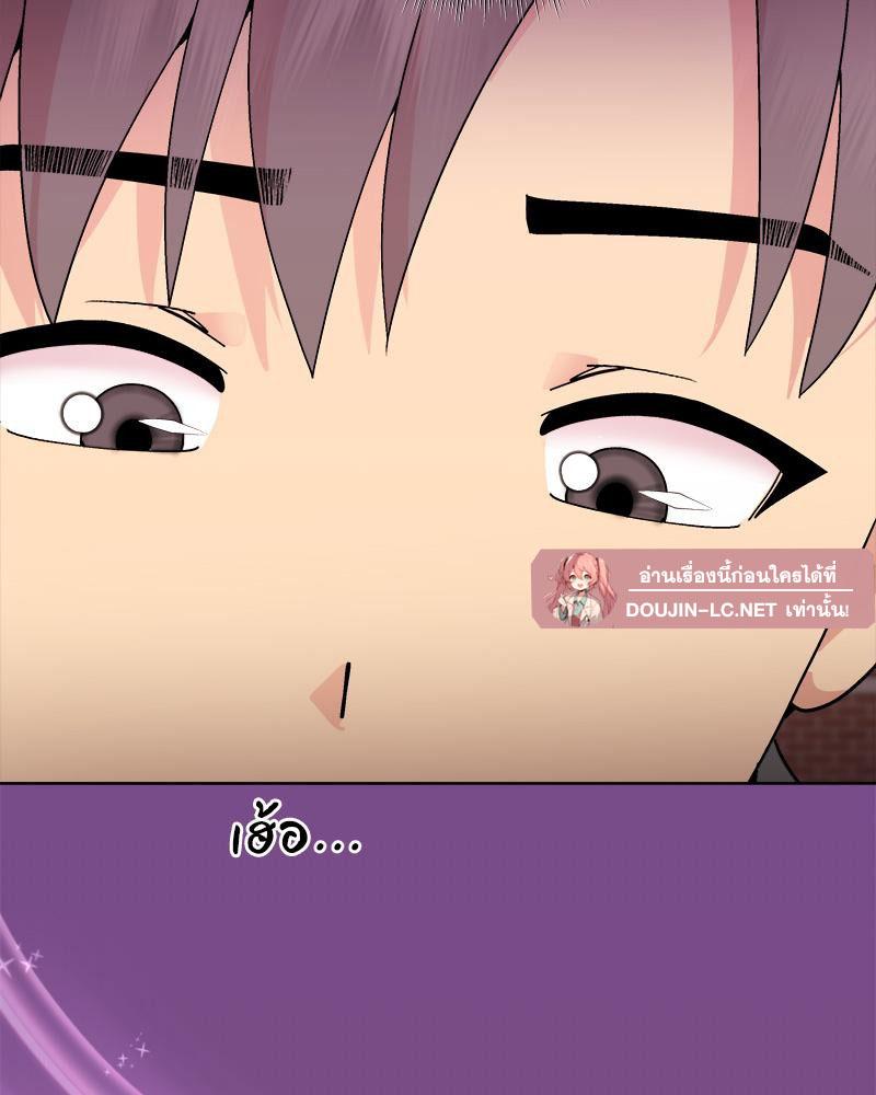 Doujin-Lc- อ่าน โดจิน มังฮวา เกาหลี ญี่ปุ่น จีน แปลไทย Playing a game ตอนที่ 1 2 3 4 5 6 7 8 9 10 11 12 13 14 ฟรี ไม่มีโฆษณา อ่าน โดจิน Manhwa เกาหลี ญี่ปุ่น จีน เรามีครบ คัดมาให้เน้นๆ โดจิน 18+ รับประกันความฟินโดย  Doujin Lc