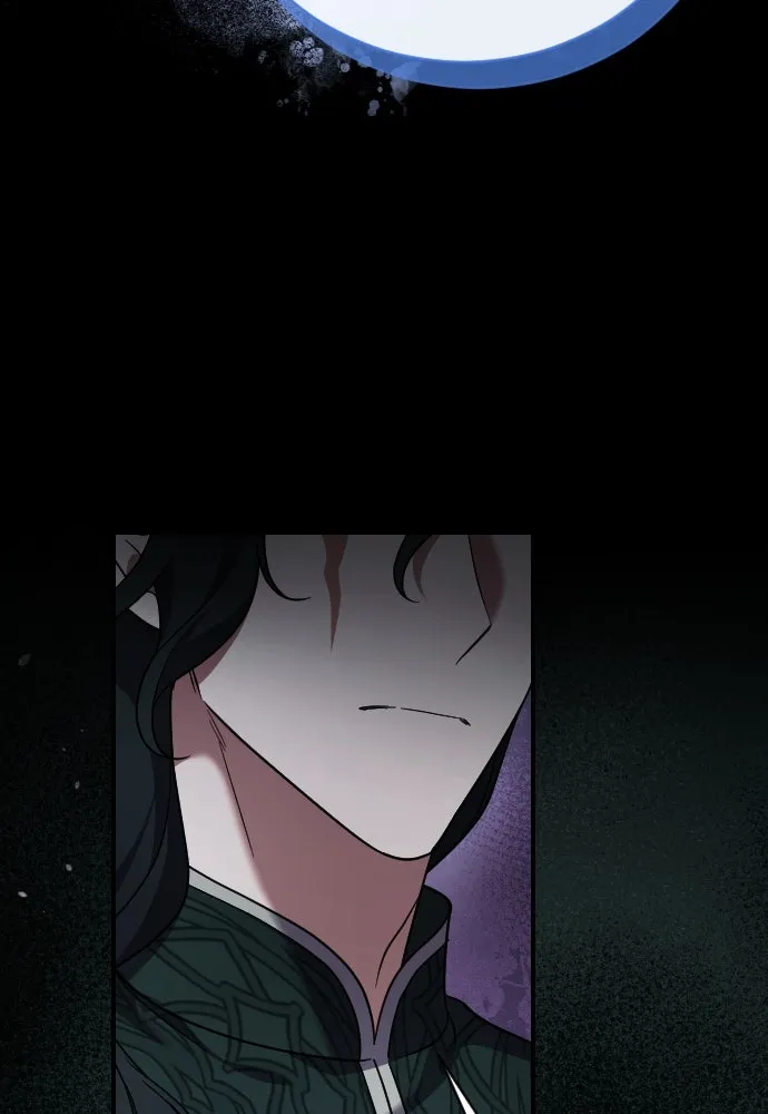 หมาป่าคู่เคียงบัลลังก์ ตอนที่ 56 รูปที่ 85