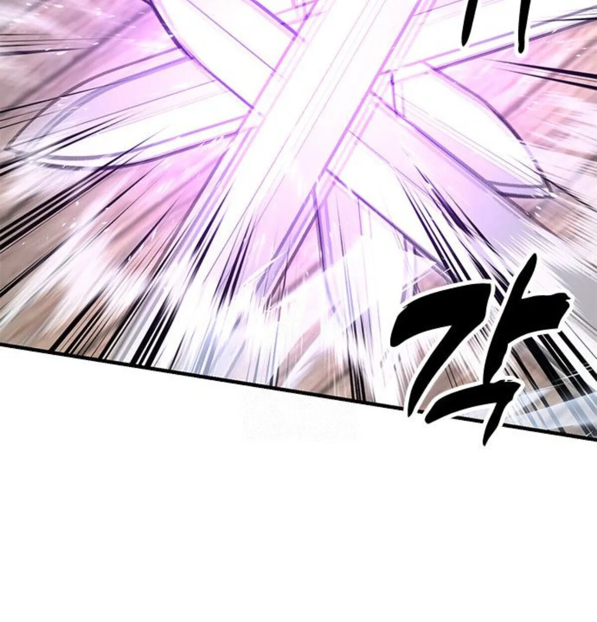 Chronicles of the Lazy Sovereign บ_นท_กของราชาจอมข_เก_ยจ ตอนที่ ตอนที่ 24 รูปที่ 52