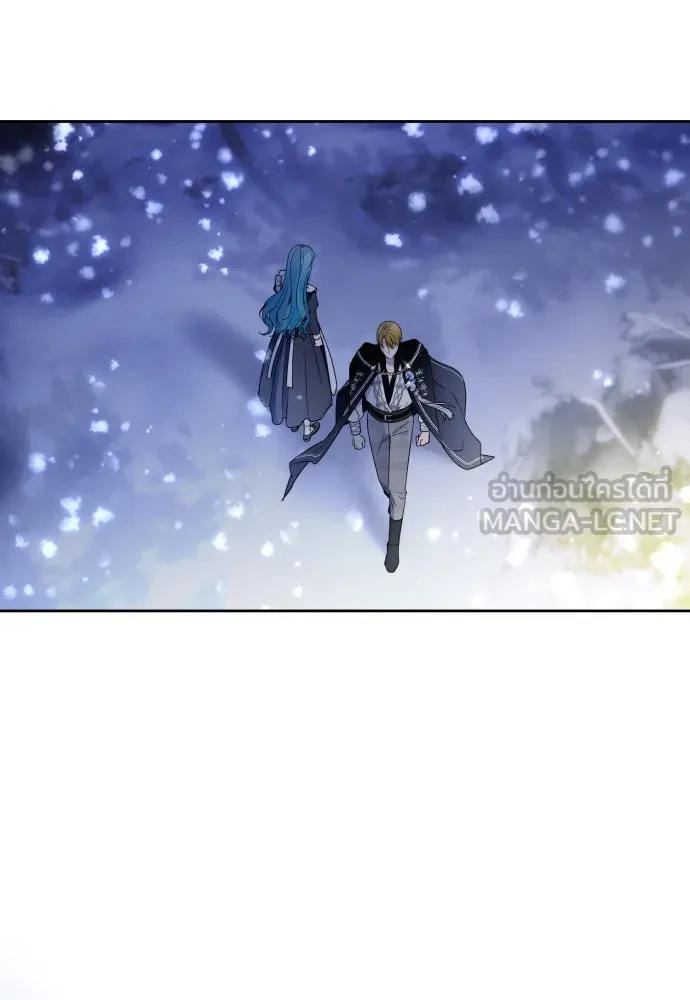 เลดี้มินต์ ตอนที่ 61 รูปที่ 51