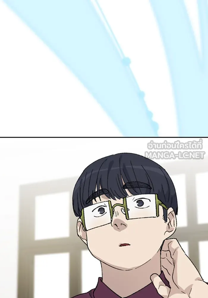 ตั้งแคมป์ฮีลใจในต่างโลก ตอนที่ 29 รูปที่ 60