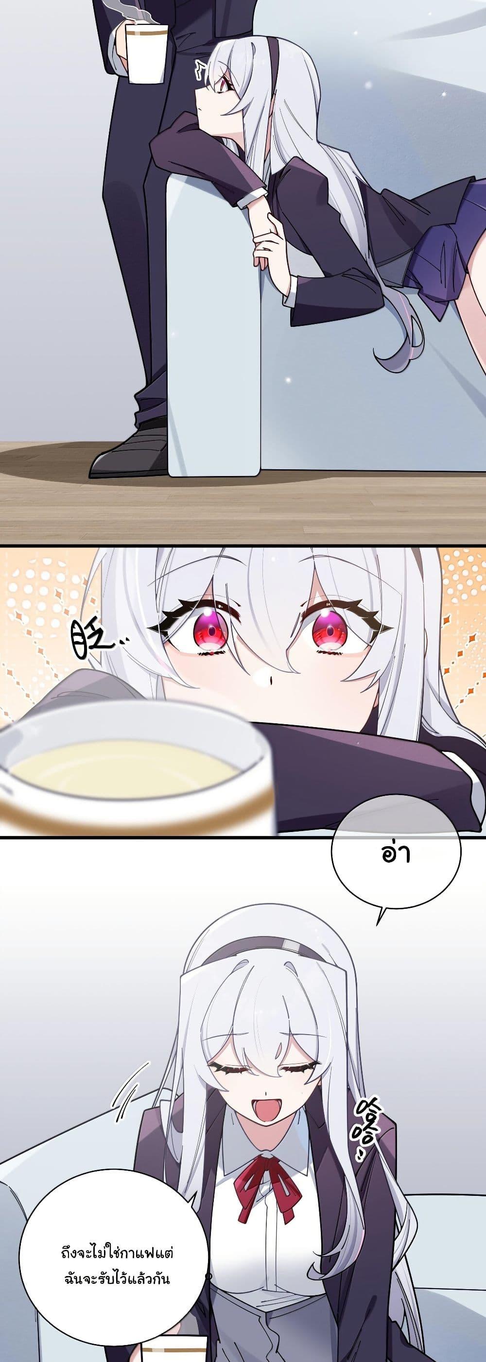 Manga-lc-com อ่านมังงะ อ่านการ์ตูน ออนไลน์ ฟรี Fake Girlfriend My Fault ตอนที่ 1 2 3 4 5 6 7 8 9 10 11 12 13 14 ฟรี ไม่มีโฆษณา Manga-lc - อ่าน มังงะ อ่าน การ์ตูน ออนไลน์ อ่านมังงะ ฟรี