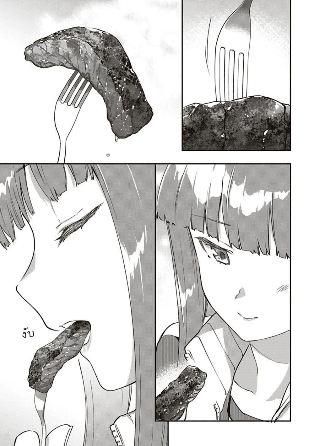 Manga-lc-com อ่านมังงะ อ่านการ์ตูน ออนไลน์ ฟรี Uma Musume – Pretty Derby Uma Musumeshi ตอนที่ 1 2 3 4 5 6 7 8 9 10 11 12 13 14 ฟรี ไม่มีโฆษณา Manga-lc - อ่าน มังงะ อ่าน การ์ตูน ออนไลน์ อ่านมังงะ ฟรี