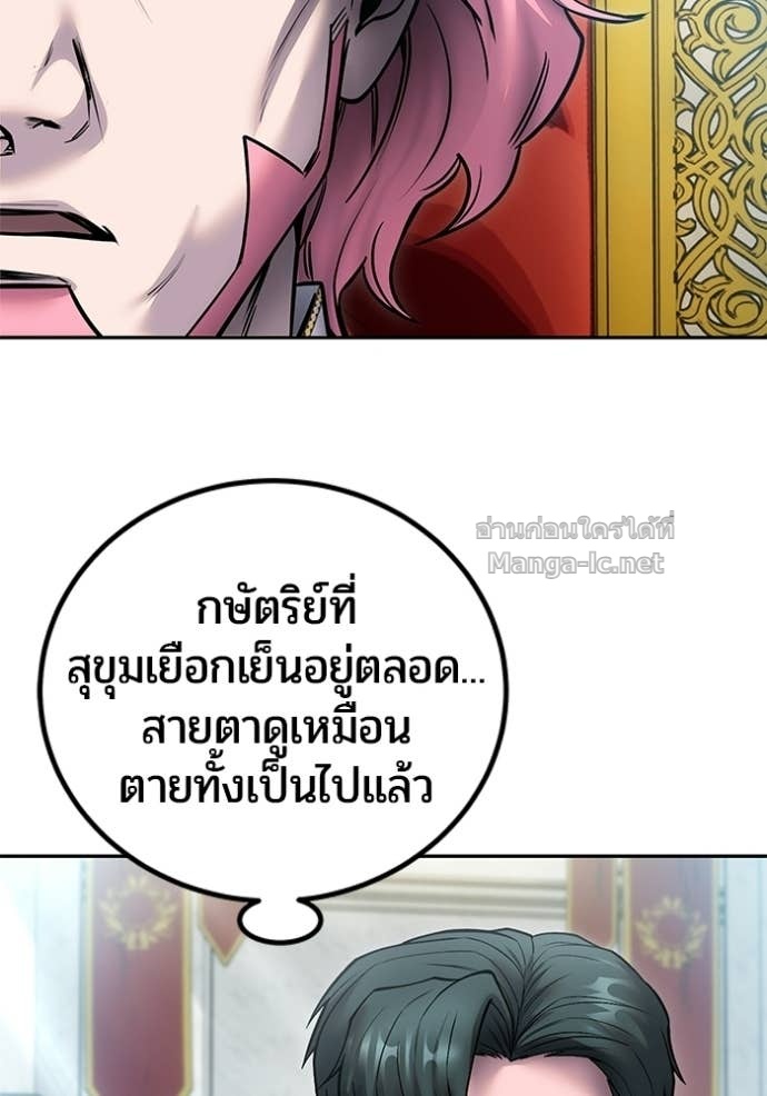 Doujin-Lc- อ่าน โดจิน มังฮวา เกาหลี ญี่ปุ่น จีน แปลไทย แกร่งเกินผู้กล้า แต่ซ่าไม่ได้ ตอนที่ 1 2 3 4 5 6 7 8 9 10 11 12 13 14 ฟรี ไม่มีโฆษณา อ่าน โดจิน Manhwa เกาหลี ญี่ปุ่น จีน เรามีครบ คัดมาให้เน้นๆ โดจิน 18+ รับประกันความฟินโดย Doujin Lc