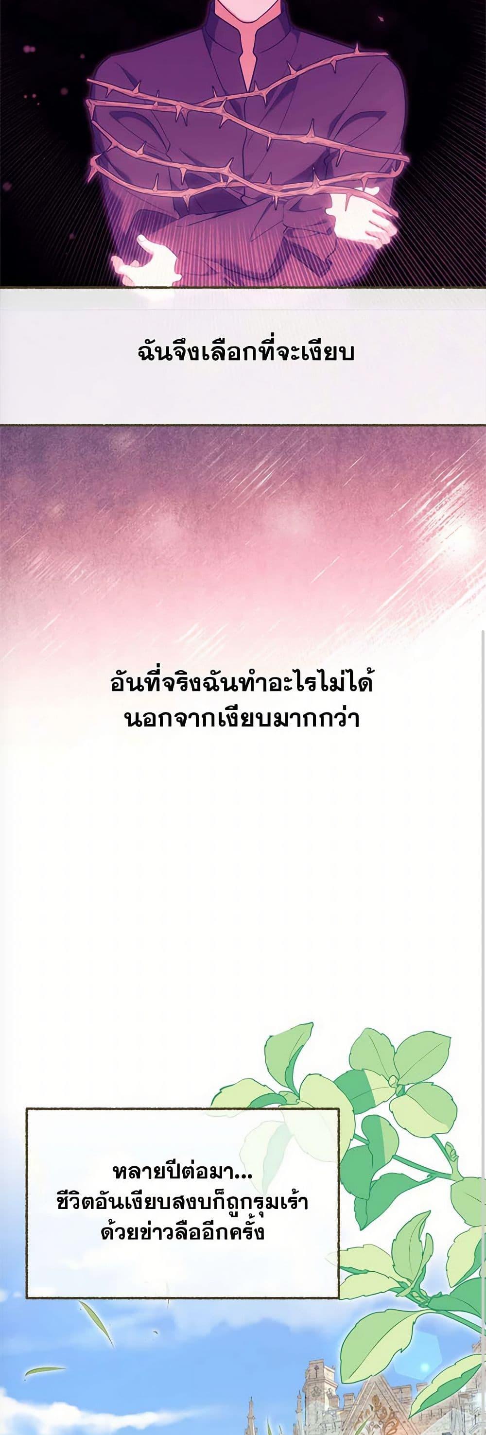 Manga-lc-com อ่านมังงะ อ่านการ์ตูน ออนไลน์ ฟรี Breaking News ตอนที่ 1 2 3 4 5 6 7 8 9 10 11 12 13 14 ฟรี ไม่มีโฆษณา Manga-lc - อ่าน มังงะ อ่าน การ์ตูน ออนไลน์ อ่านมังงะ ฟรี