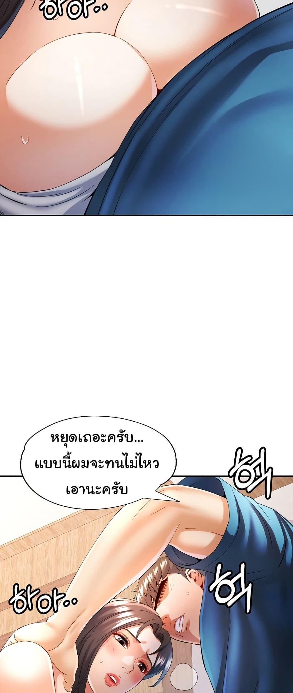 Doujin-Lc- อ่าน โดจิน มังฮวา เกาหลี ญี่ปุ่น จีน แปลไทย In Her Place ตอนที่ 1 2 3 4 5 6 7 8 9 10 11 12 13 14 ฟรี ไม่มีโฆษณา อ่าน โดจิน Manhwa เกาหลี ญี่ปุ่น จีน เรามีครบ คัดมาให้เน้นๆ โดจิน 18+ รับประกันความฟินโดย  Doujin Lc