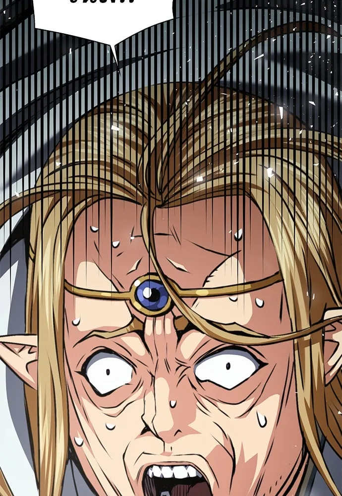 ดรูอิดแห่งสถานีโซล ตอนที่ 159 รูปที่ 112