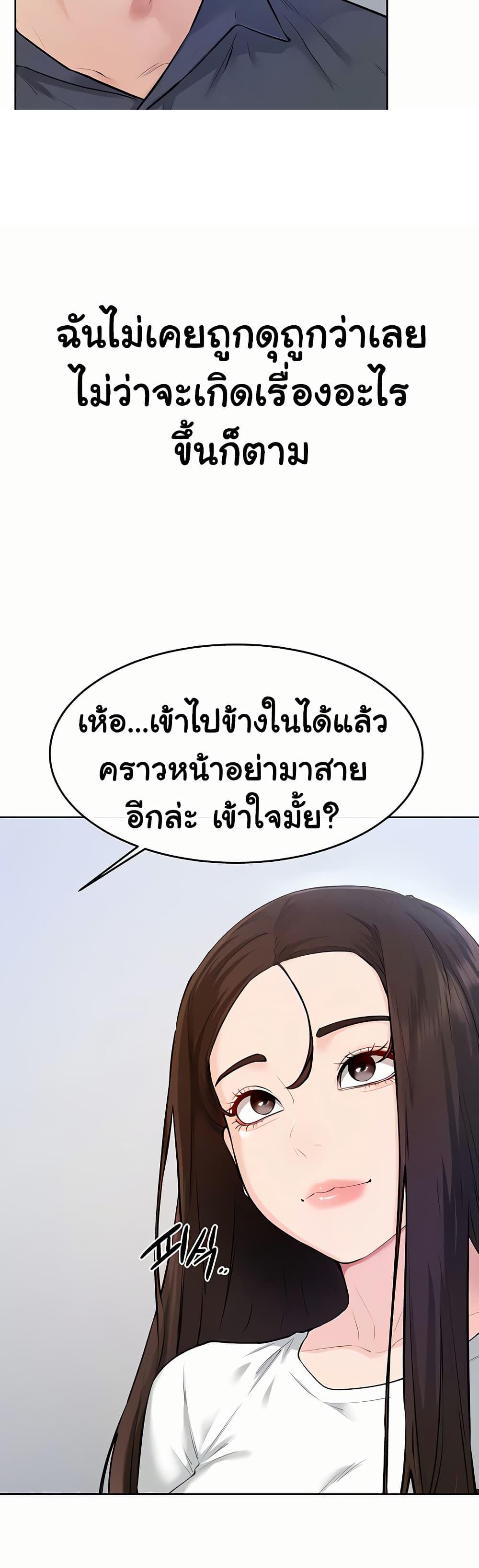 Doujin-Lc- อ่าน โดจิน มังฮวา เกาหลี ญี่ปุ่น จีน แปลไทย My New Family ตอนที่ 1 2 3 4 5 6 7 8 9 10 11 12 13 14 ฟรี ไม่มีโฆษณา อ่าน โดจิน Manhwa เกาหลี ญี่ปุ่น จีน เรามีครบ คัดมาให้เน้นๆ โดจิน 18+ รับประกันความฟินโดย  Doujin Lc