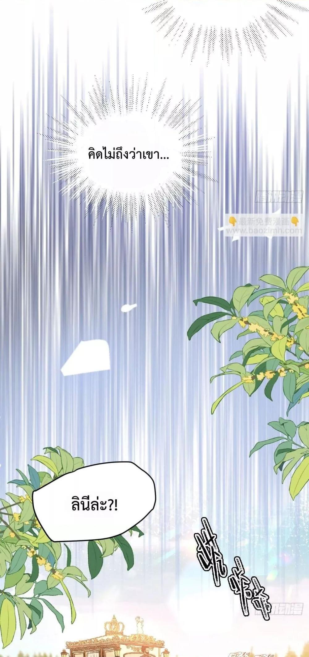 Manga-lc-com อ่านมังงะ อ่านการ์ตูน ออนไลน์ ฟรี ReborntoChoos ตอนที่ 1 2 3 4 5 6 7 8 9 10 11 12 13 14 ฟรี ไม่มีโฆษณา Manga-lc - อ่าน มังงะ อ่าน การ์ตูน ออนไลน์ อ่านมังงะ ฟรี