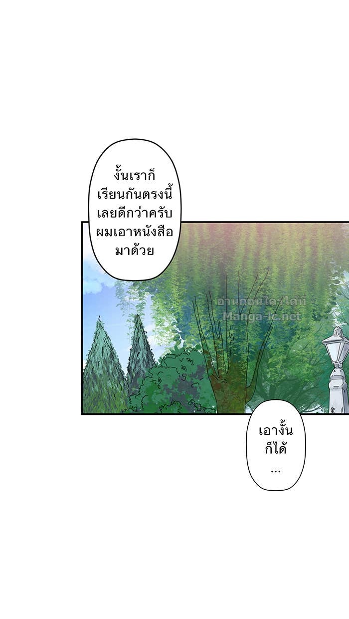 Doujin-Lc- อ่าน โดจิน มังฮวา เกาหลี ญี่ปุ่น จีน แปลไทย Take My Money รักนี้...มีเปย์ ตอนที่ 1 2 3 4 5 6 7 8 9 10 11 12 13 14 ฟรี ไม่มีโฆษณา อ่าน โดจิน Manhwa เกาหลี ญี่ปุ่น จีน เรามีครบ คัดมาให้เน้นๆ โดจิน 18+ รับประกันความฟินโดย Doujin Lc