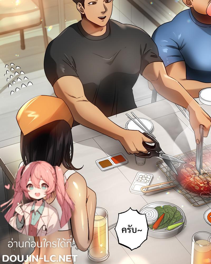 Doujin-Lc- อ่าน โดจิน มังฮวา เกาหลี ญี่ปุ่น จีน แปลไทย Do You Like to Exerc ตอนที่ 1 2 3 4 5 6 7 8 9 10 11 12 13 14 ฟรี ไม่มีโฆษณา อ่าน โดจิน Manhwa เกาหลี ญี่ปุ่น จีน เรามีครบ คัดมาให้เน้นๆ โดจิน 18+ รับประกันความฟินโดย  Doujin Lc