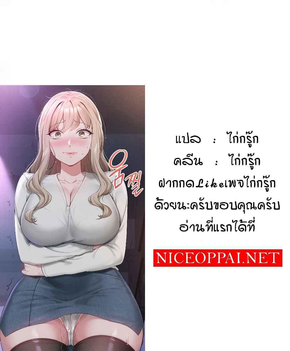 Doujin-Lc- อ่าน โดจิน มังฮวา เกาหลี ญี่ปุ่น จีน แปลไทย College Hot Girlfriends ตอนที่ 1 2 3 4 5 6 7 8 9 10 11 12 13 14 ฟรี ไม่มีโฆษณา อ่าน โดจิน Manhwa เกาหลี ญี่ปุ่น จีน เรามีครบ คัดมาให้เน้นๆ โดจิน 18+ รับประกันความฟินโดย  Doujin Lc