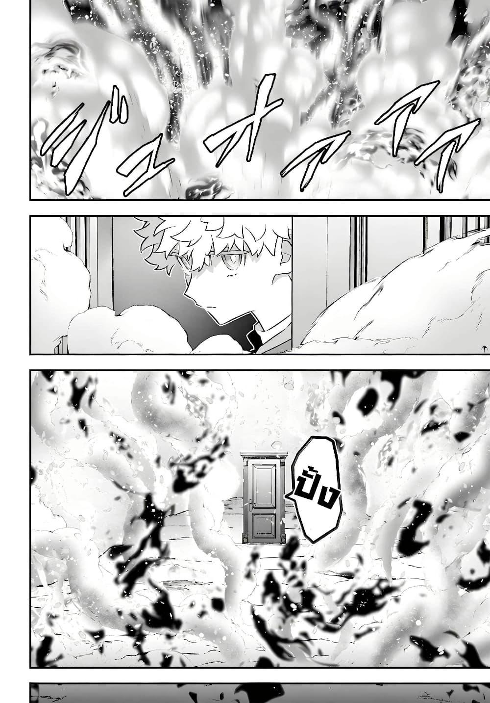 Manga-lc-com อ่านมังงะ อ่านการ์ตูน ออนไลน์ ฟรี Sekai ni Hitori, Zenzokusei Mahou no Tsukaite ตอนที่ 1 2 3 4 5 6 7 8 9 10 11 12 13 14 ฟรี ไม่มีโฆษณา Manga-lc - อ่าน มังงะ อ่าน การ์ตูน ออนไลน์ อ่านมังงะ ฟรี