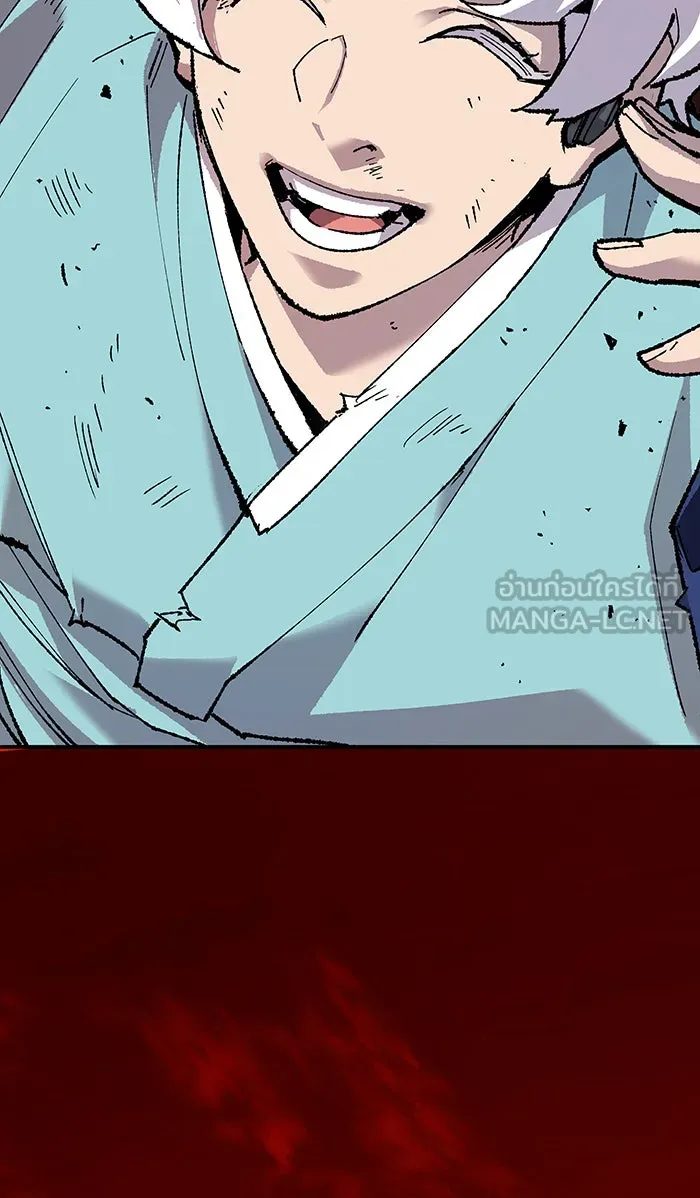 ยอดคนเลเวลทะลุ ตอนที่ 15 กิลด์บังแพสุดแข็งแกร่ง (11) รูปที่ 177