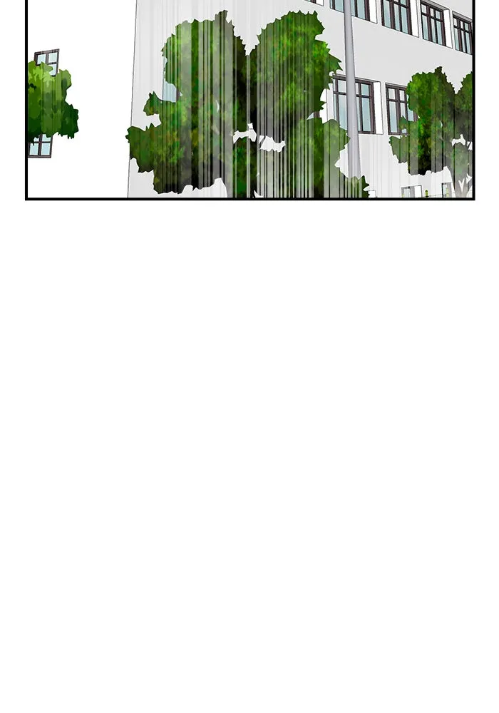 Double Click ตอนที่ 56 รูปที่ 52