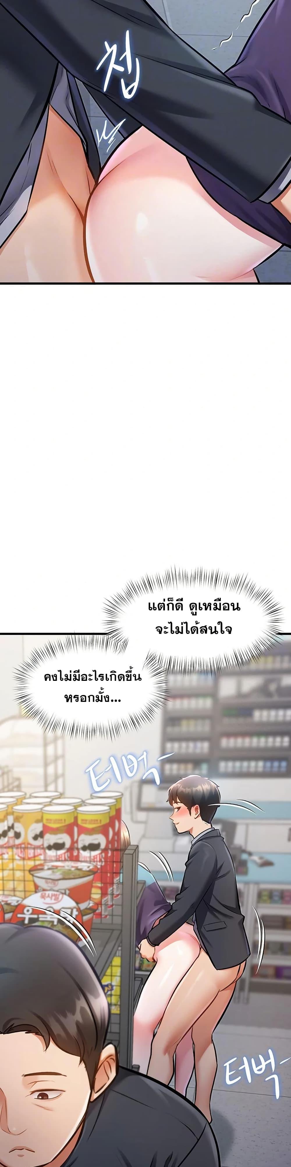 Doujin-Lc- อ่าน โดจิน มังฮวา เกาหลี ญี่ปุ่น จีน แปลไทย A Theme For Every Building ตอนที่ 1 2 3 4 5 6 7 8 9 10 11 12 13 14 ฟรี ไม่มีโฆษณา อ่าน โดจิน Manhwa เกาหลี ญี่ปุ่น จีน เรามีครบ คัดมาให้เน้นๆ โดจิน 18+ รับประกันความฟินโดย  Doujin Lc