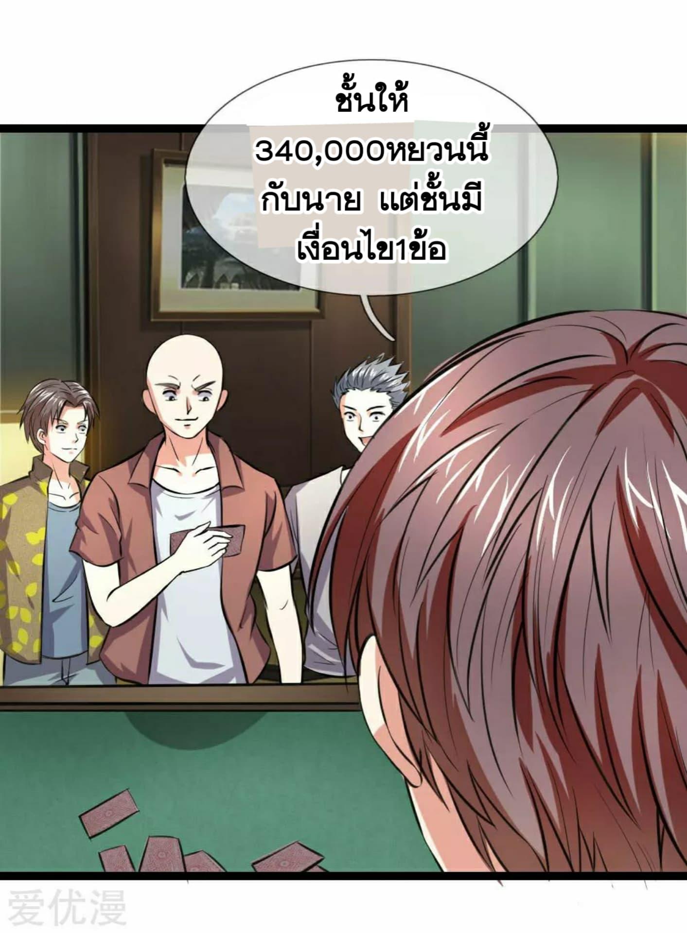 Manga-lc-com อ่านมังงะ อ่านการ์ตูน ออนไลน์ ฟรี The Master of Knife ตอนที่ 1 2 3 4 5 6 7 8 9 10 11 12 13 14 ฟรี ไม่มีโฆษณา Manga-lc - อ่าน มังงะ อ่าน การ์ตูน ออนไลน์ อ่านมังงะ ฟรี