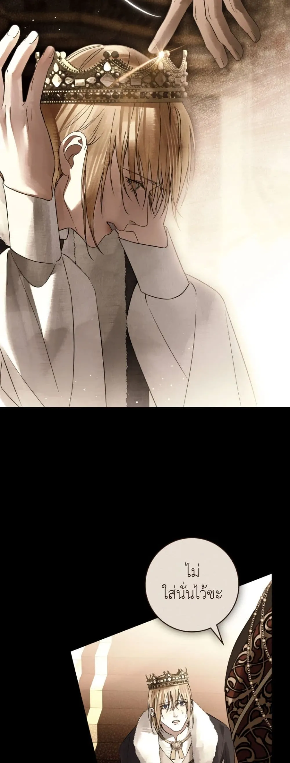 Manga-lc-com อ่านมังงะ อ่านการ์ตูน ออนไลน์ ฟรี A Wicked Husband ตอนที่ 1 2 3 4 5 6 7 8 9 10 11 12 13 14 ฟรี ไม่มีโฆษณา Manga-lc - อ่าน มังงะ อ่าน การ์ตูน ออนไลน์ อ่านมังงะ ฟรี