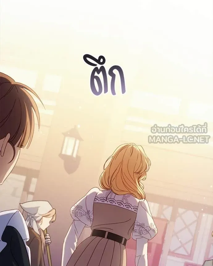 ถ้าเป็นนางร้าย ตอนที่ 48 รูปที่ 146