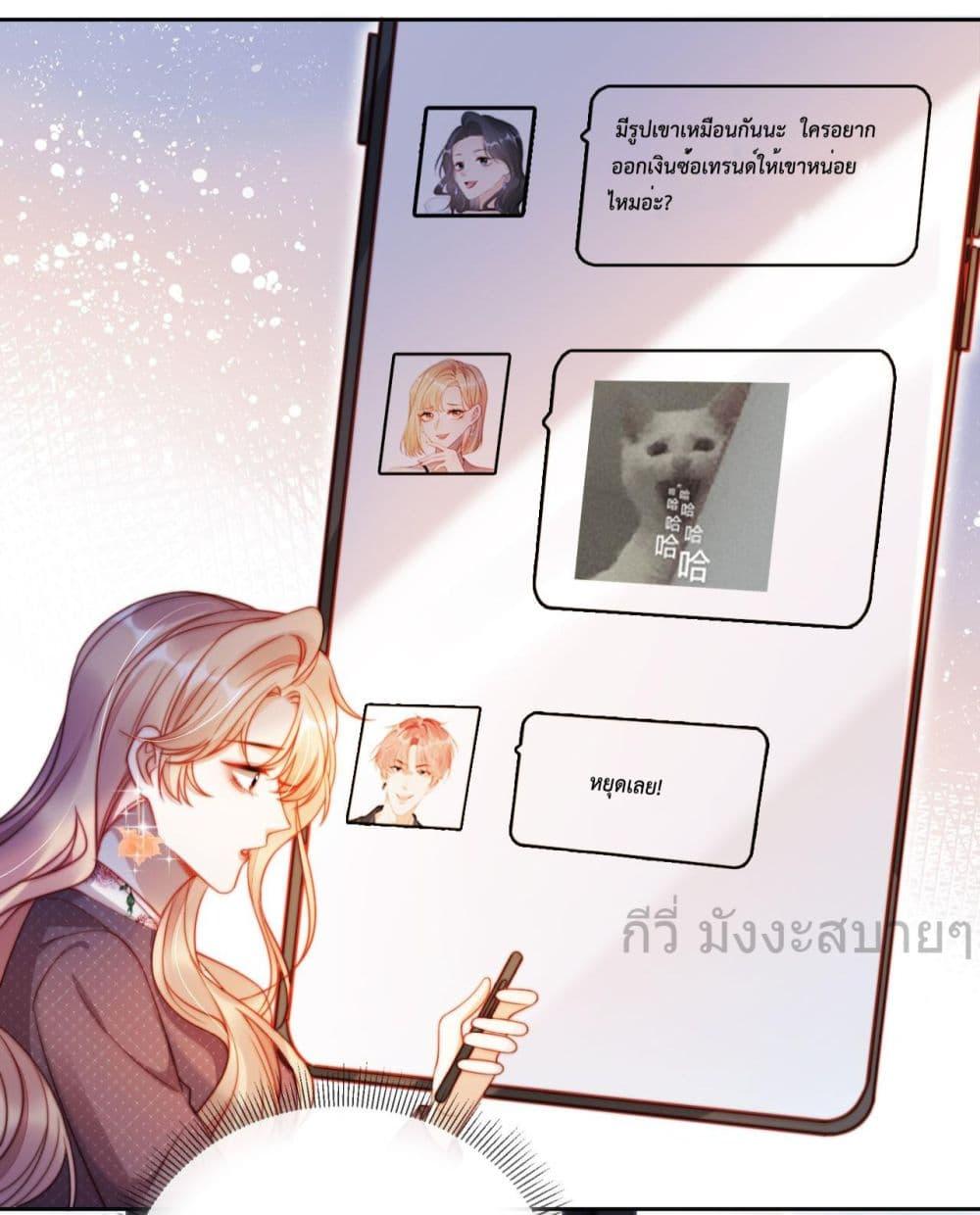 Manga-lc-com อ่านมังงะ อ่านการ์ตูน ออนไลน์ ฟรี HeDroveMeCra ตอนที่ 1 2 3 4 5 6 7 8 9 10 11 12 13 14 ฟรี ไม่มีโฆษณา Manga-lc - อ่าน มังงะ อ่าน การ์ตูน ออนไลน์ อ่านมังงะ ฟรี