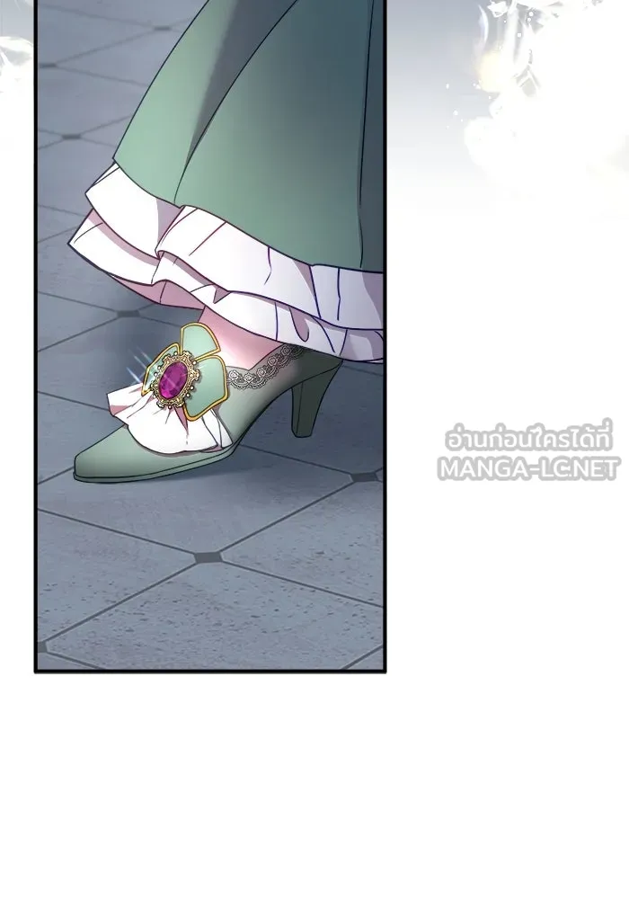 ครอบครัวพรรค์นั้น ฉันไม่มีวันกลับไป ตอนที่ 13 รูปที่ 33