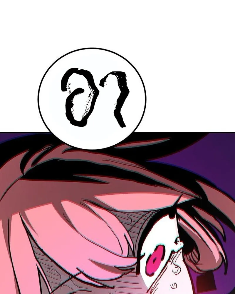 Player ตอนที่ 184 รูปที่ 158