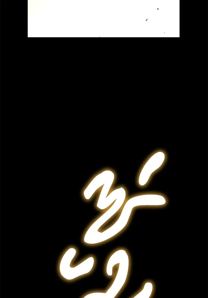 ชีวิตพลิกผันของลอร์ดผู้เกียจคร้าน ตอนที่ 27 เพื่อให้ยืนได้ด้วยตัวเอง รูปที่ 13